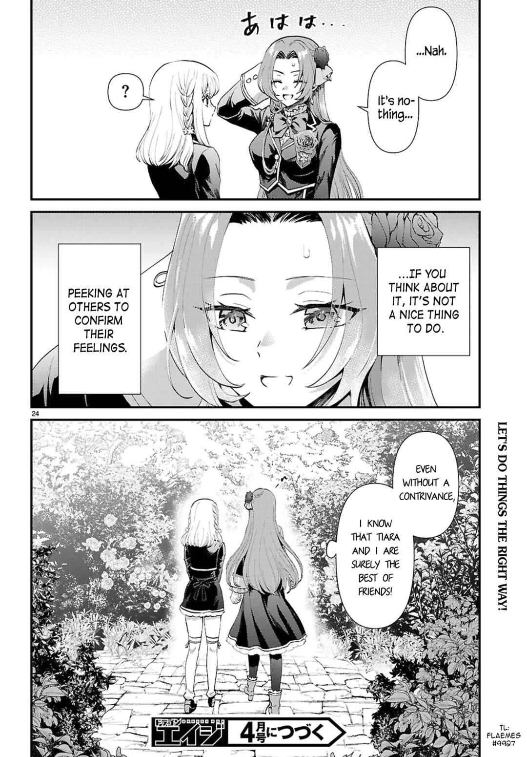 Danshi Koukousei, Otome Game no Akuyaku Reijou ni Tensei Suru. Chapter 12 - Page 24
