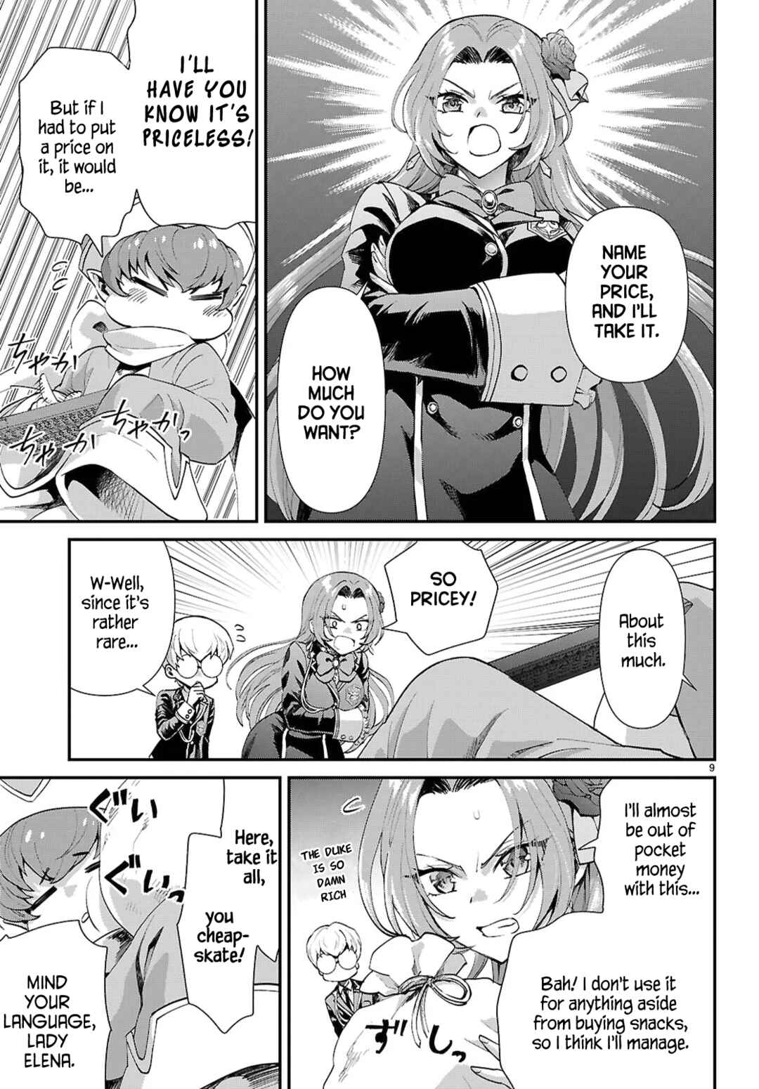 Danshi Koukousei, Otome Game no Akuyaku Reijou ni Tensei Suru. Chapter 12 - Page 9