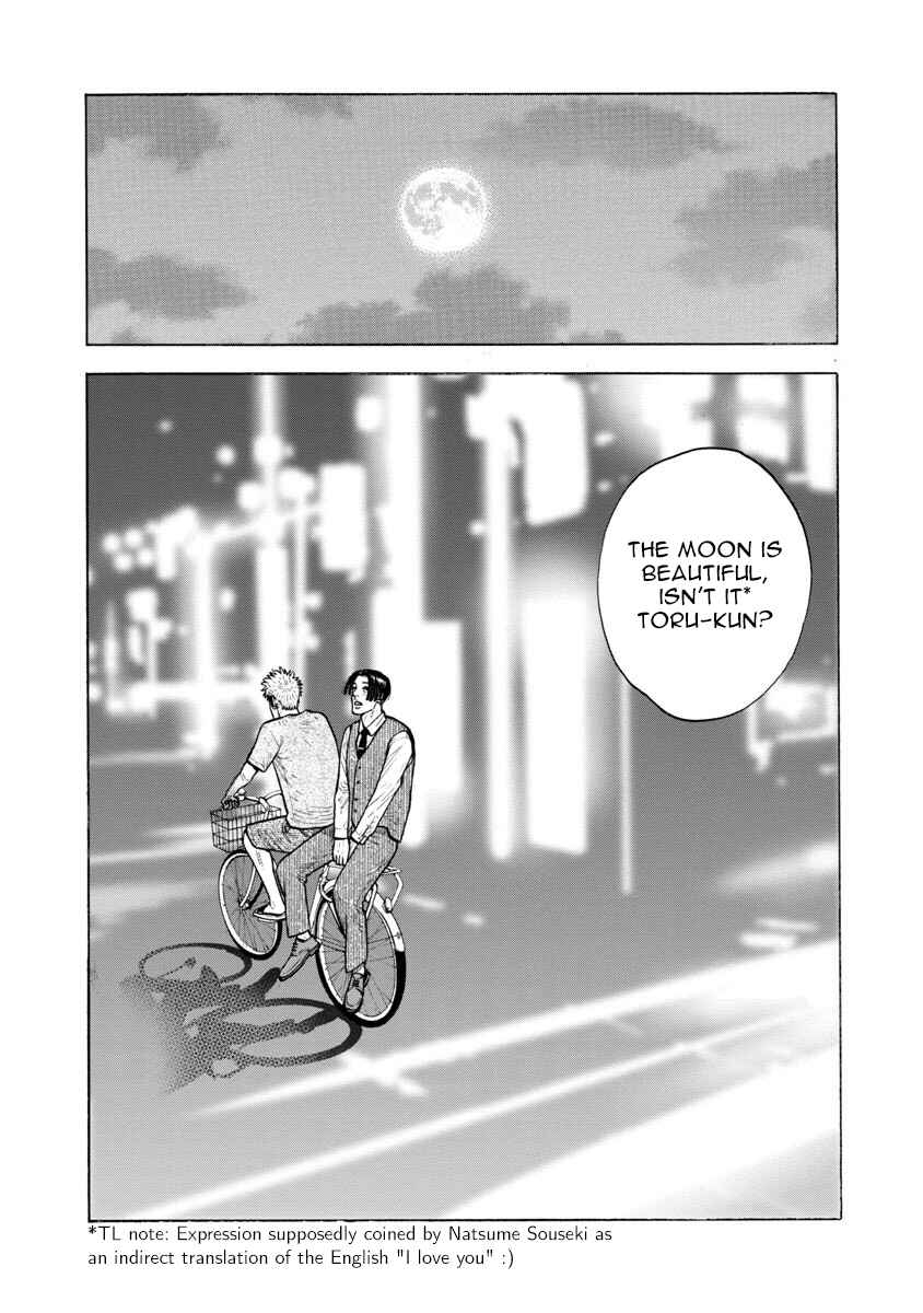Kateikyoshi no Kishi Knight desu. Chapter 22 - Page 4