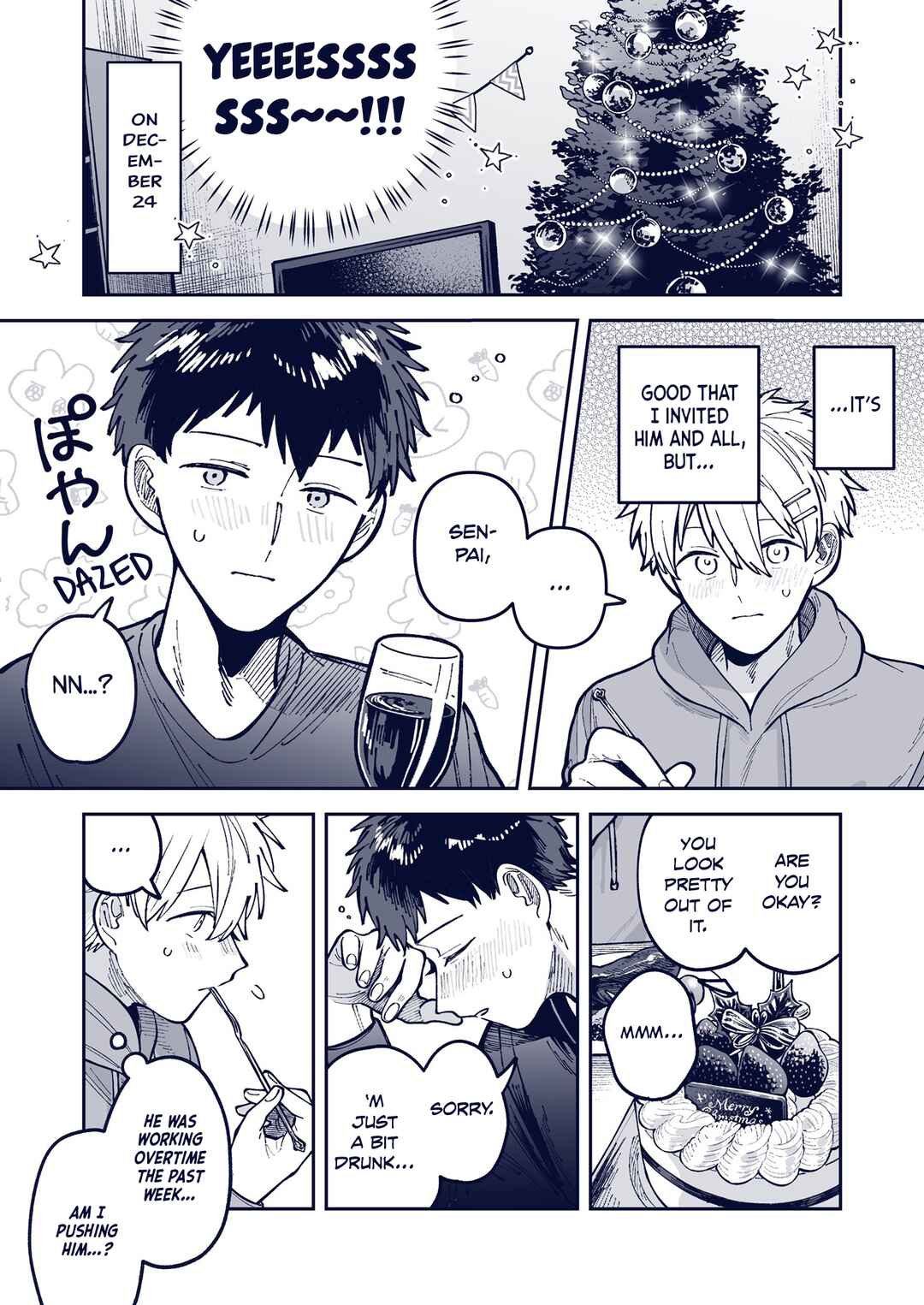 Wagamama Kouhai-kun - Twitter/X Extras Chapter 19 - Page 2