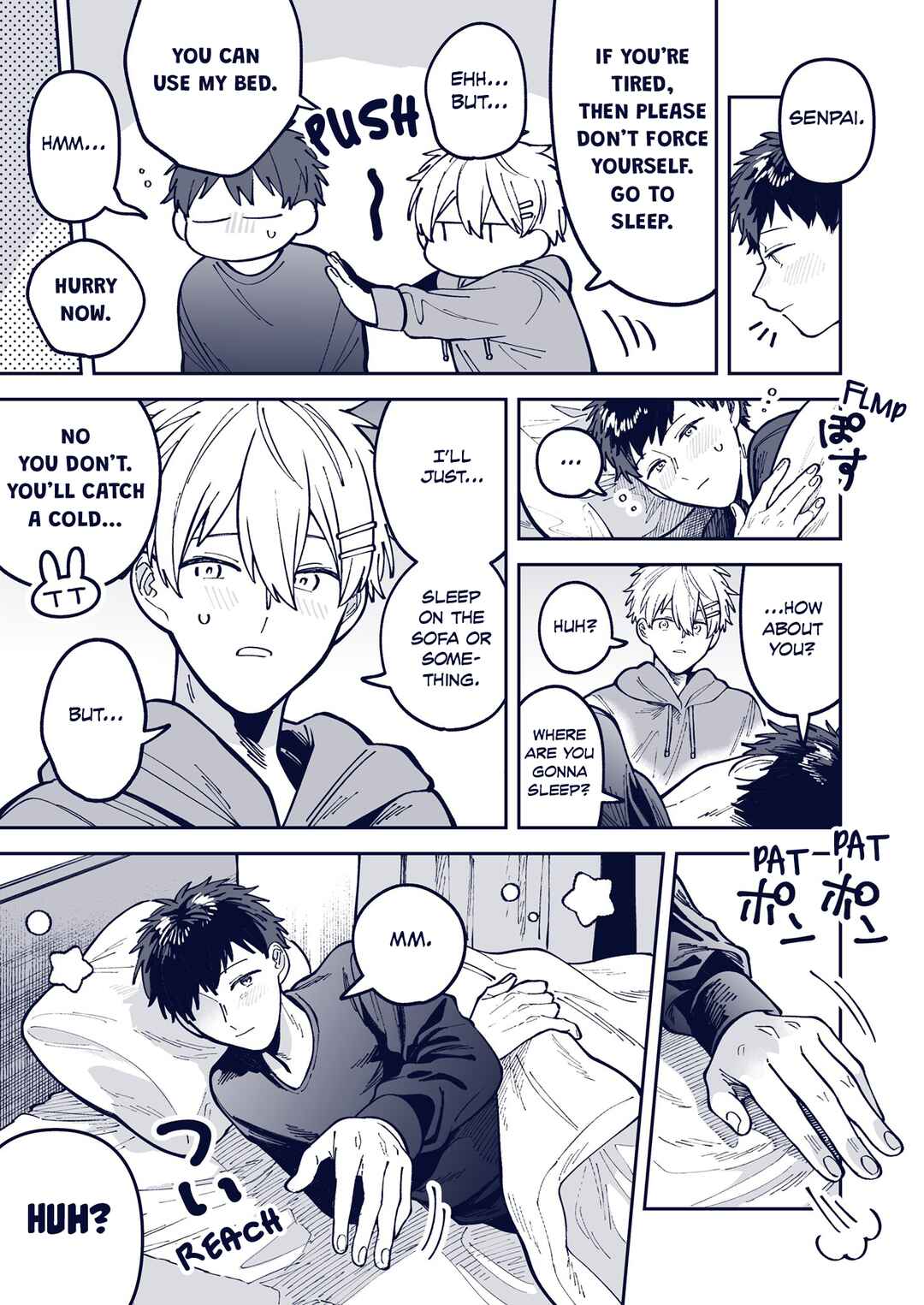 Wagamama Kouhai-kun - Twitter/X Extras Chapter 19 - Page 3