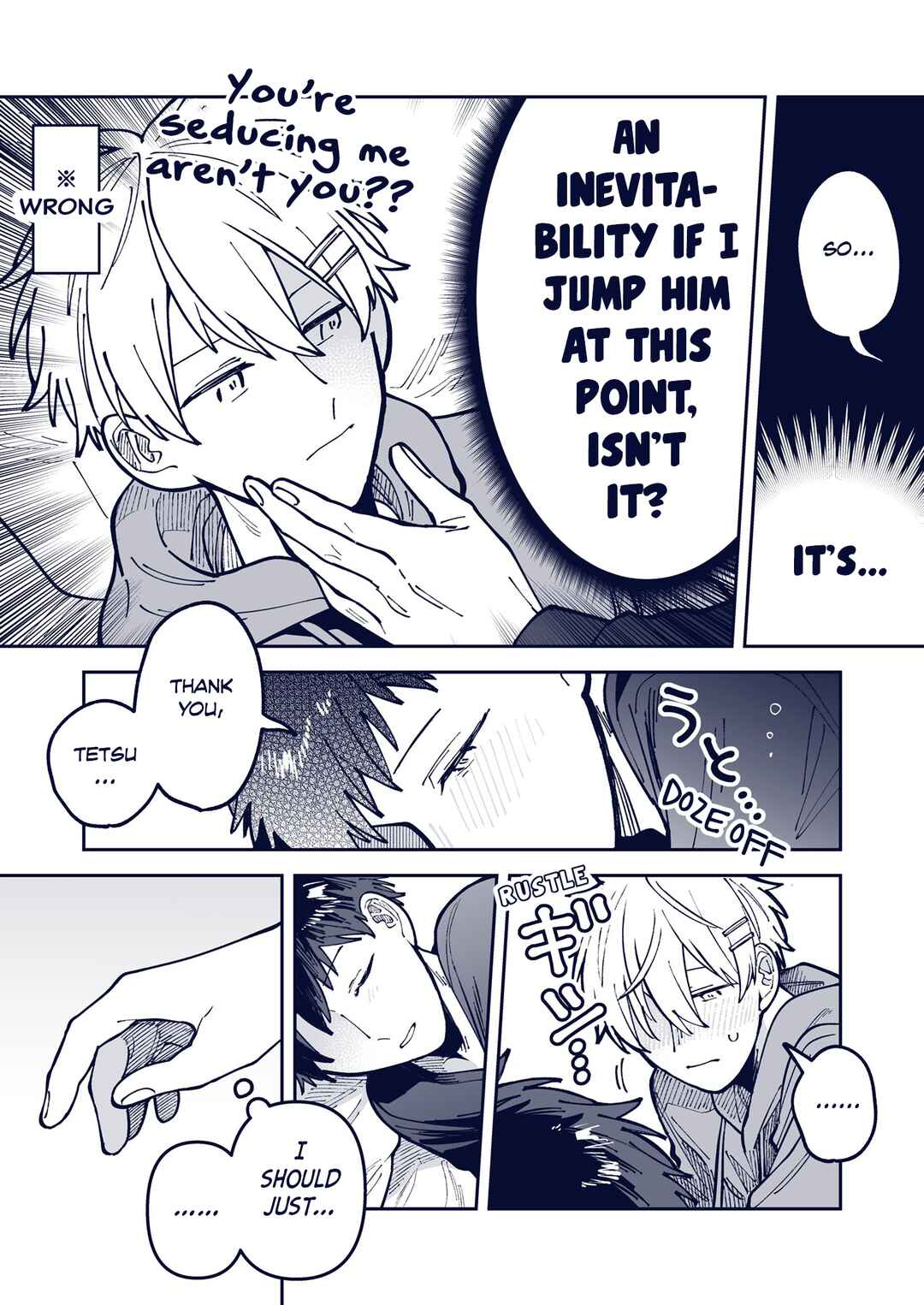 Wagamama Kouhai-kun - Twitter/X Extras Chapter 19 - Page 5