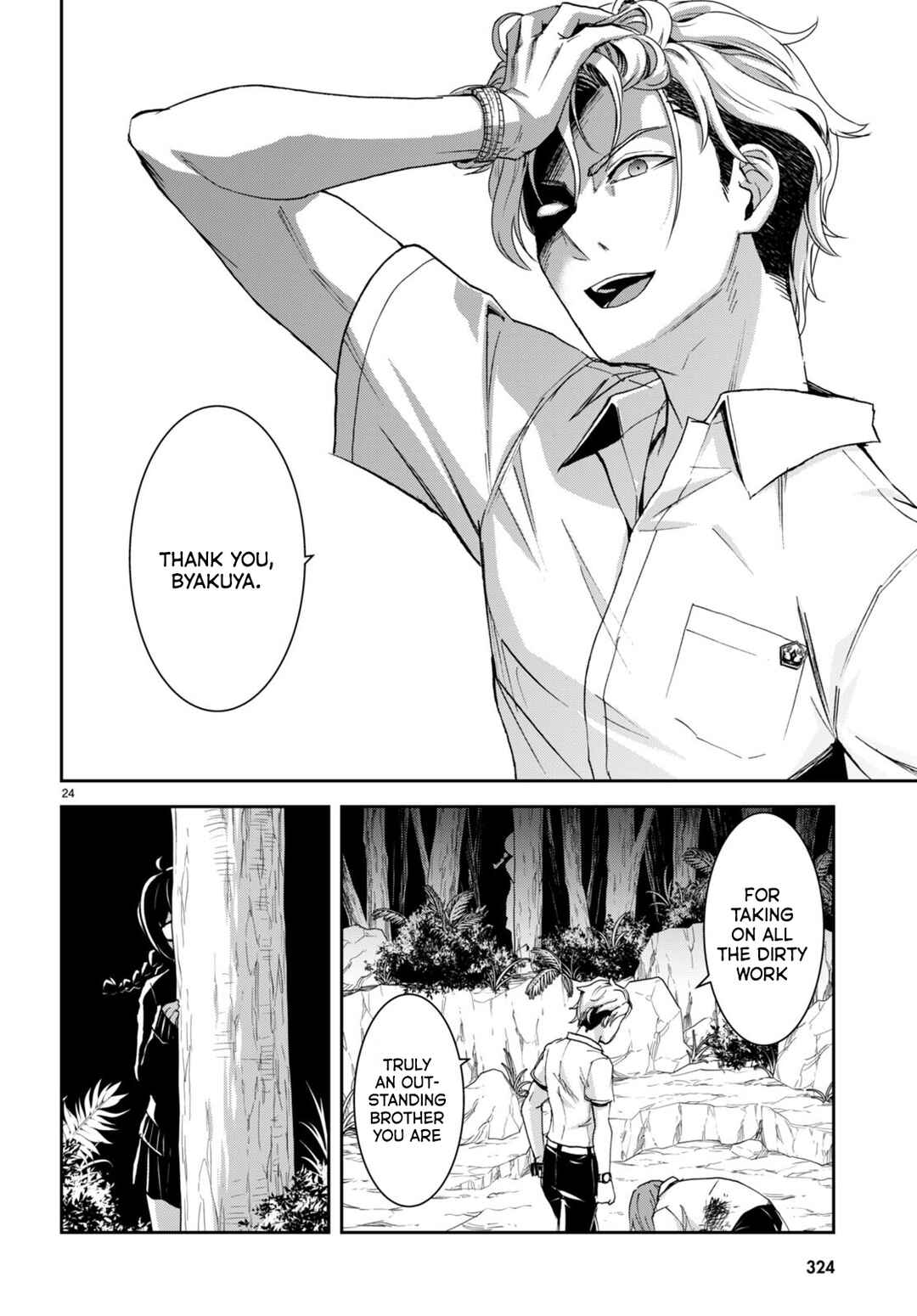 Isekai Yurutto Survival Seikatsu ~Gakkou no Minna to Isekai no Mujintou ni Tenishitakedo Ore Dake Rakushou desu~ Chapter 24 - Page 24