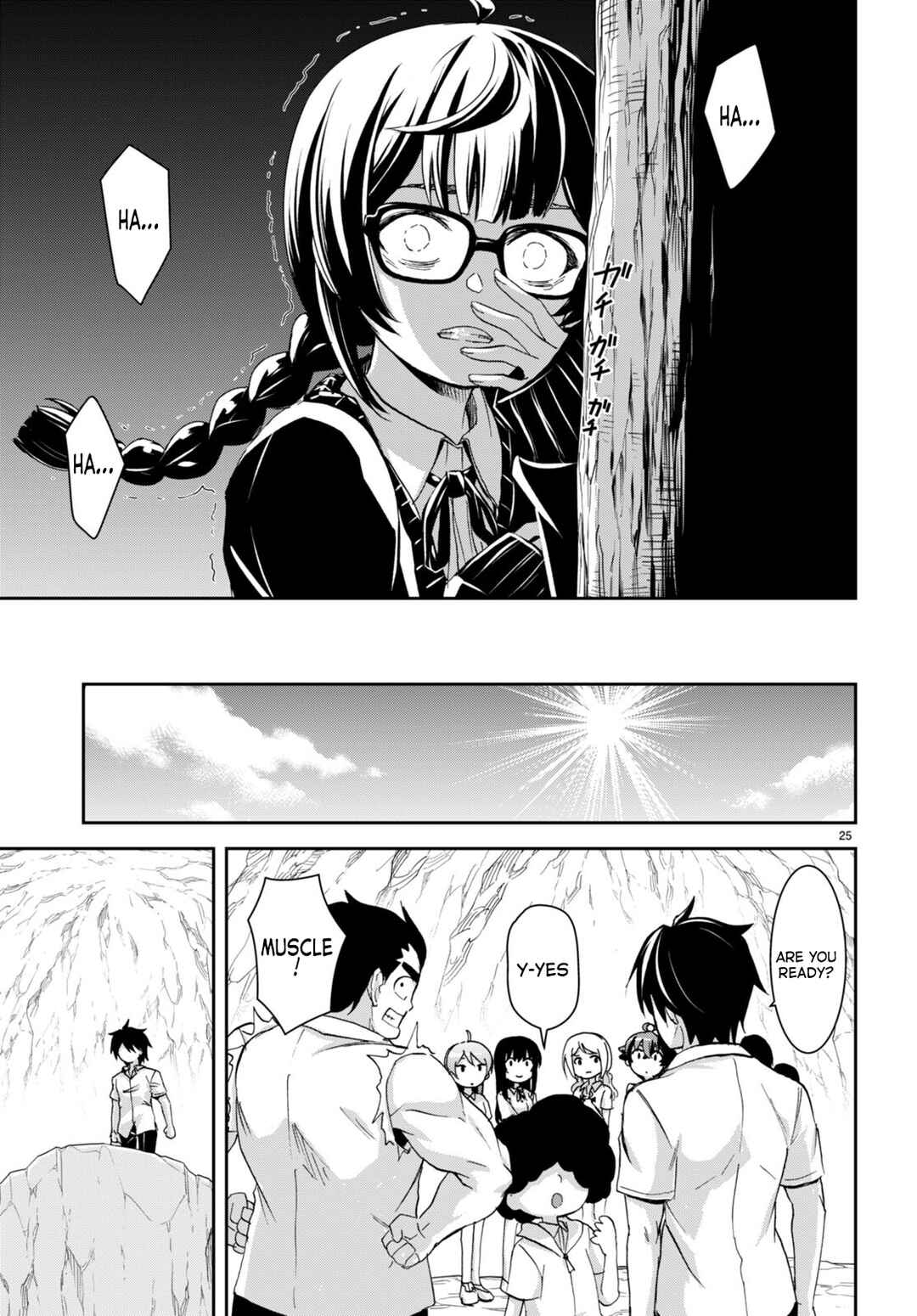 Isekai Yurutto Survival Seikatsu ~Gakkou no Minna to Isekai no Mujintou ni Tenishitakedo Ore Dake Rakushou desu~ Chapter 24 - Page 25