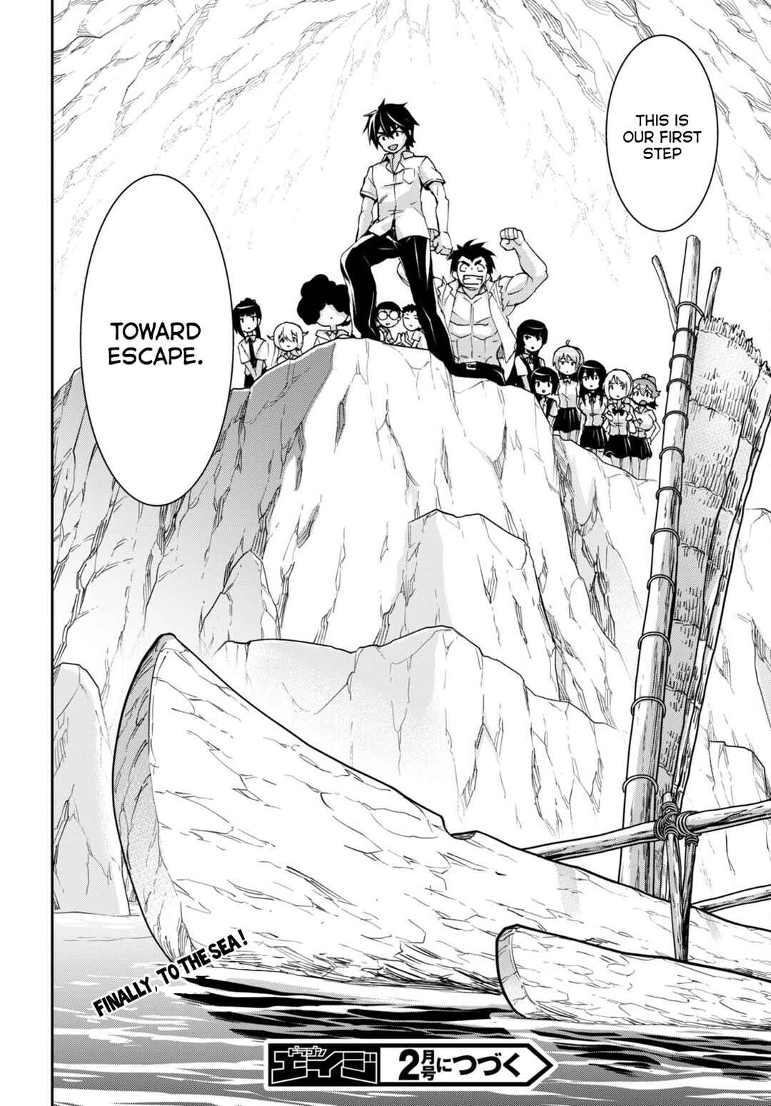 Isekai Yurutto Survival Seikatsu ~Gakkou no Minna to Isekai no Mujintou ni Tenishitakedo Ore Dake Rakushou desu~ Chapter 24 - Page 26