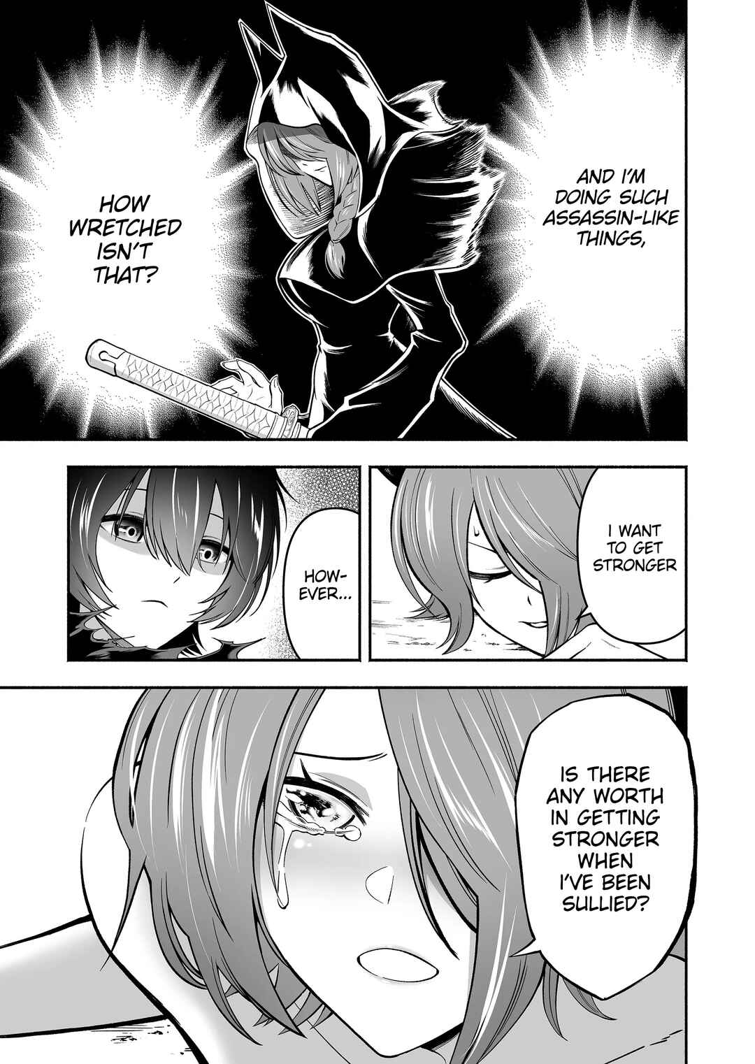Koyuu Skill "Dorei Zukan" Chapter 5 - Page 14