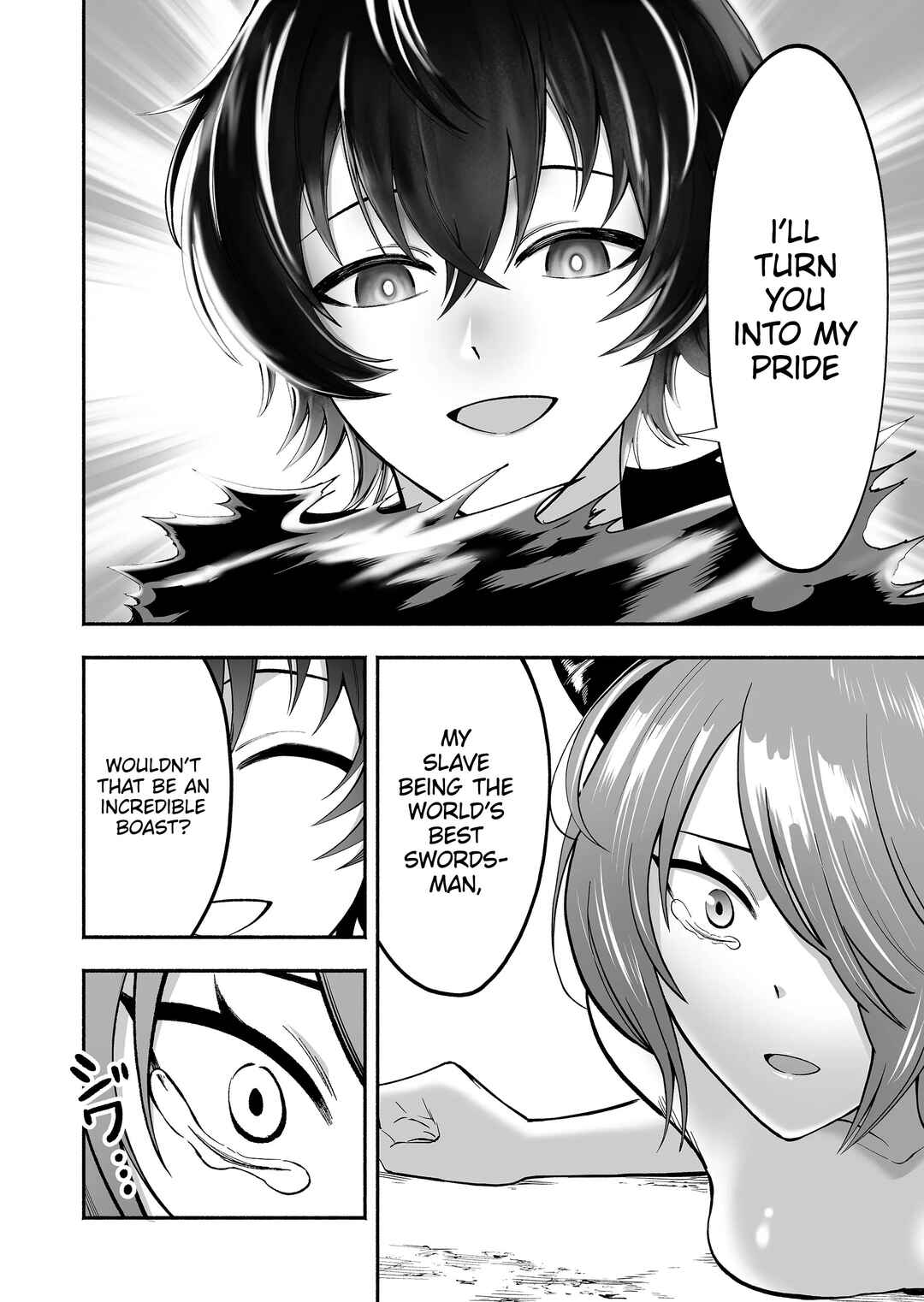 Koyuu Skill "Dorei Zukan" Chapter 5 - Page 15