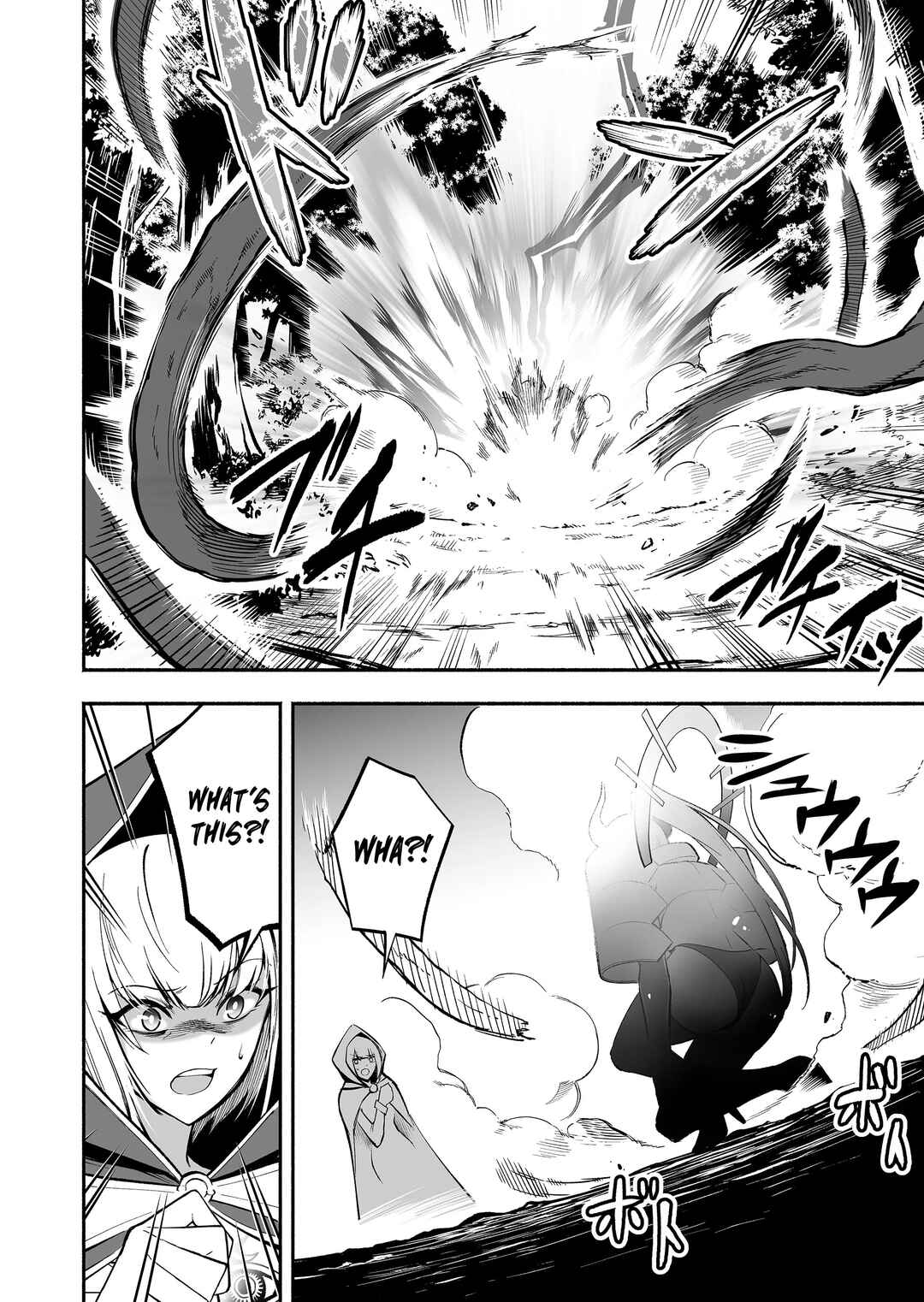 Koyuu Skill "Dorei Zukan" Chapter 5 - Page 21