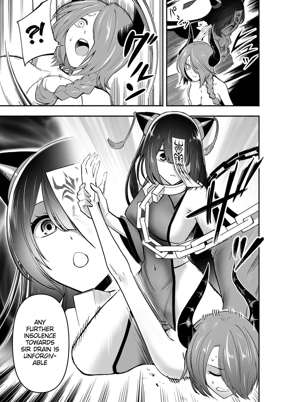 Koyuu Skill "Dorei Zukan" Chapter 5 - Page 8
