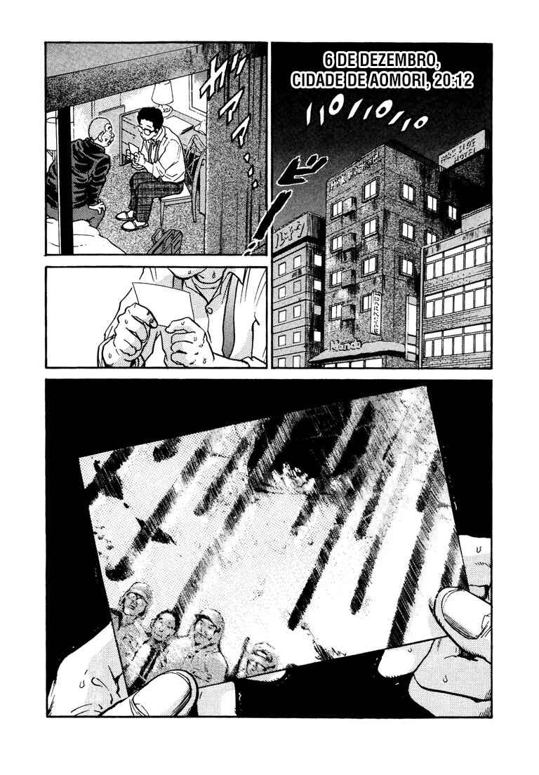 The World Is Mine Chapter 33 - Page 11