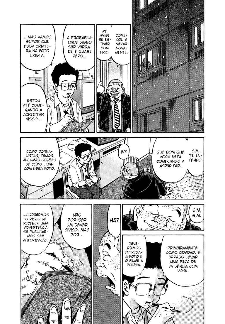 The World Is Mine Chapter 33 - Page 13