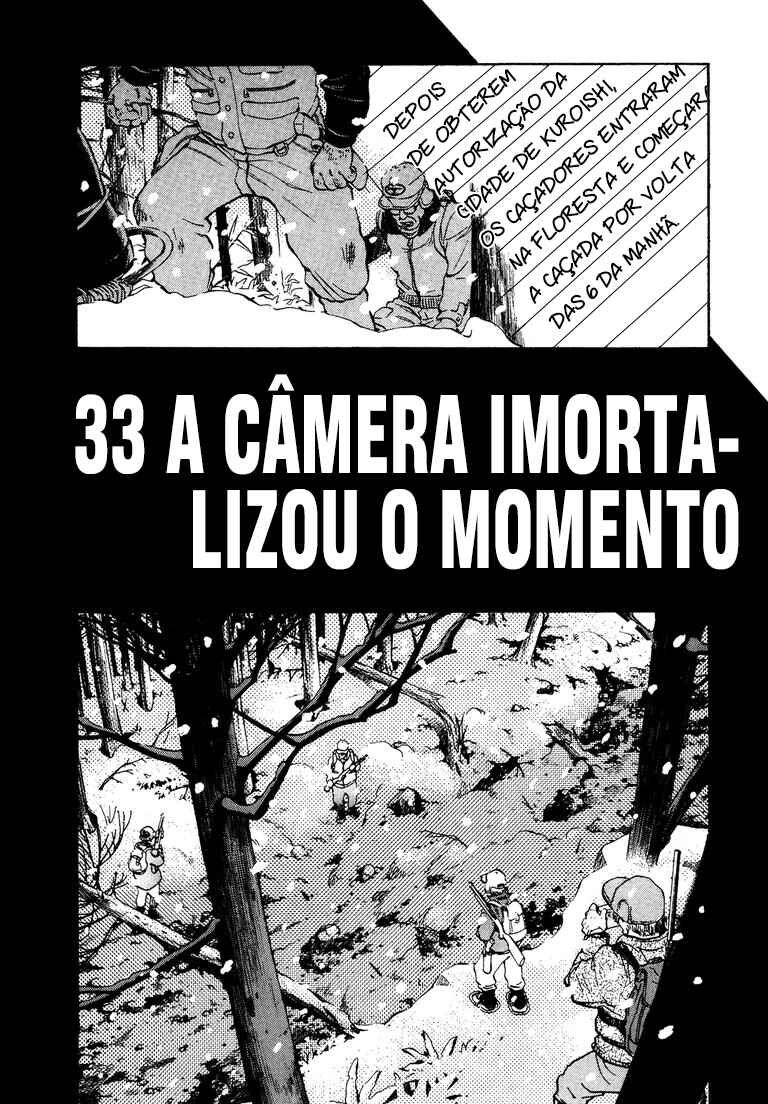 The World Is Mine Chapter 33 - Page 5