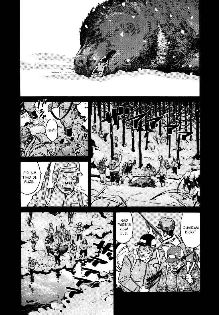 The World Is Mine Chapter 33 - Page 7