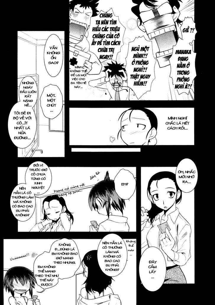 Nyotai-ka Chapter 38 - Page 12