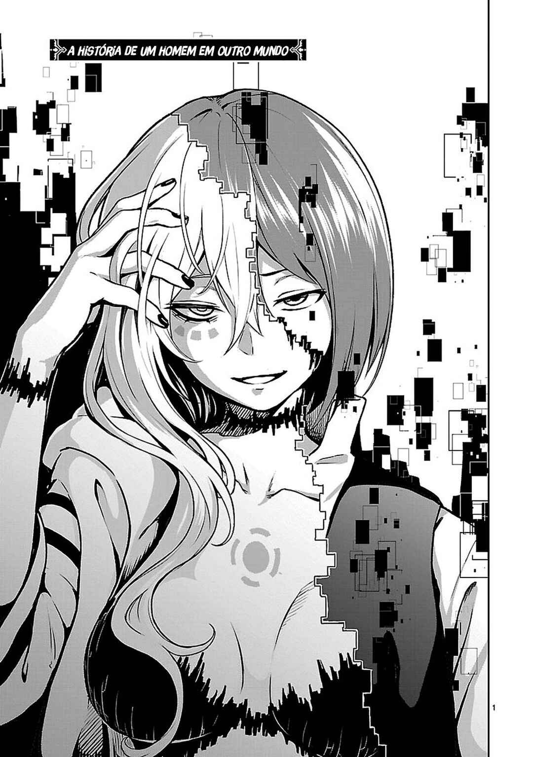Kaminaki Sekai no Kamisama Katsudou Chapter 9.5 - Page 2