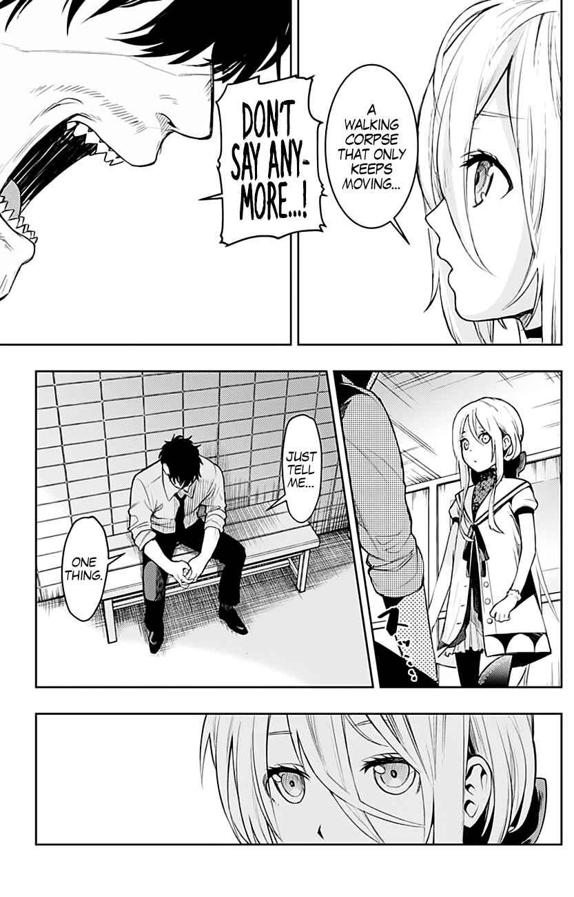 MoMo -the blood taker- Chapter 6 - Page 17