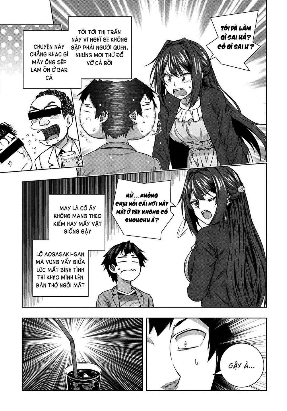 Yuujin Character wa Taihen desu ka? Chapter 9 - Page 13