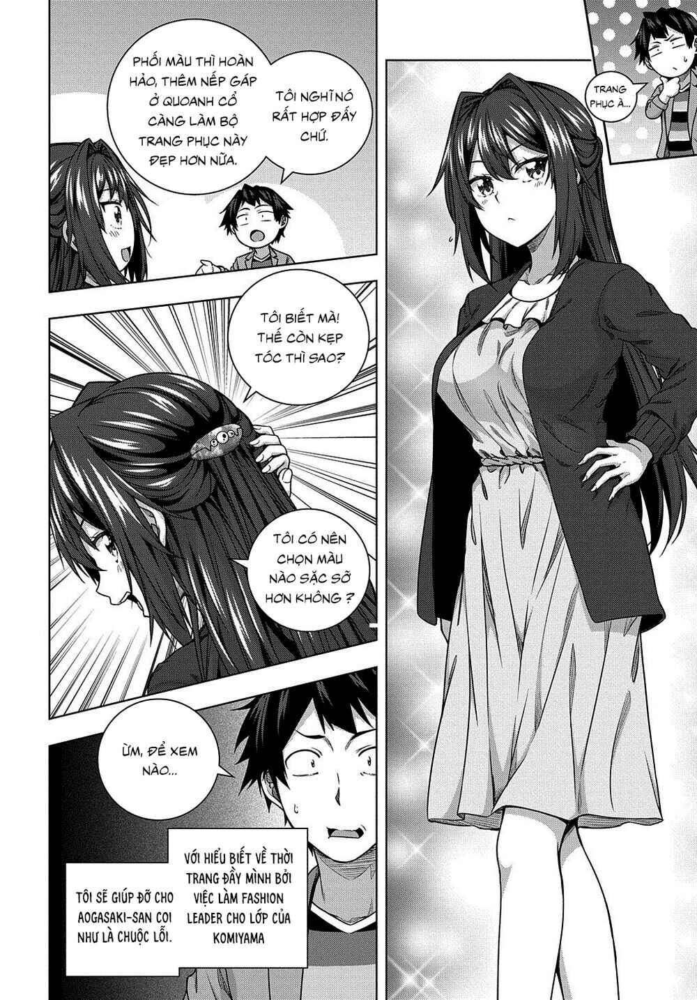 Yuujin Character wa Taihen desu ka? Chapter 9 - Page 18