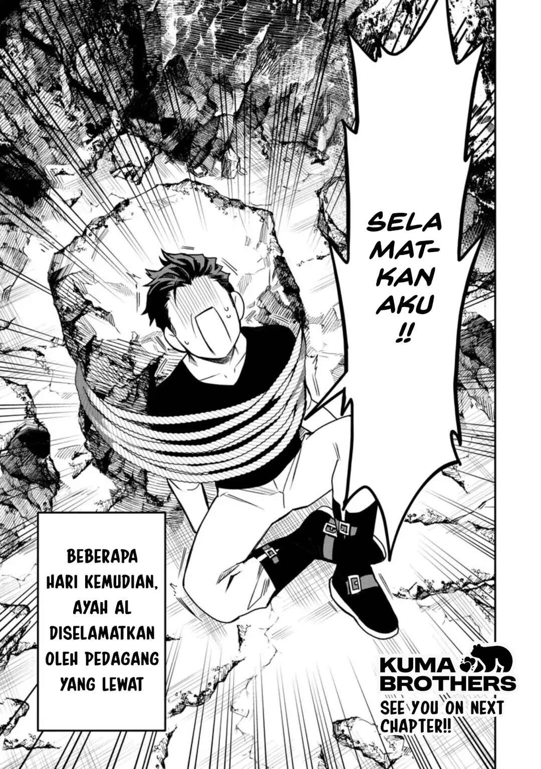 Noumin Kanren no Skill bakka Agetetara Nazeka Tsuyoku Natta. Chapter 29.4 - Page 12