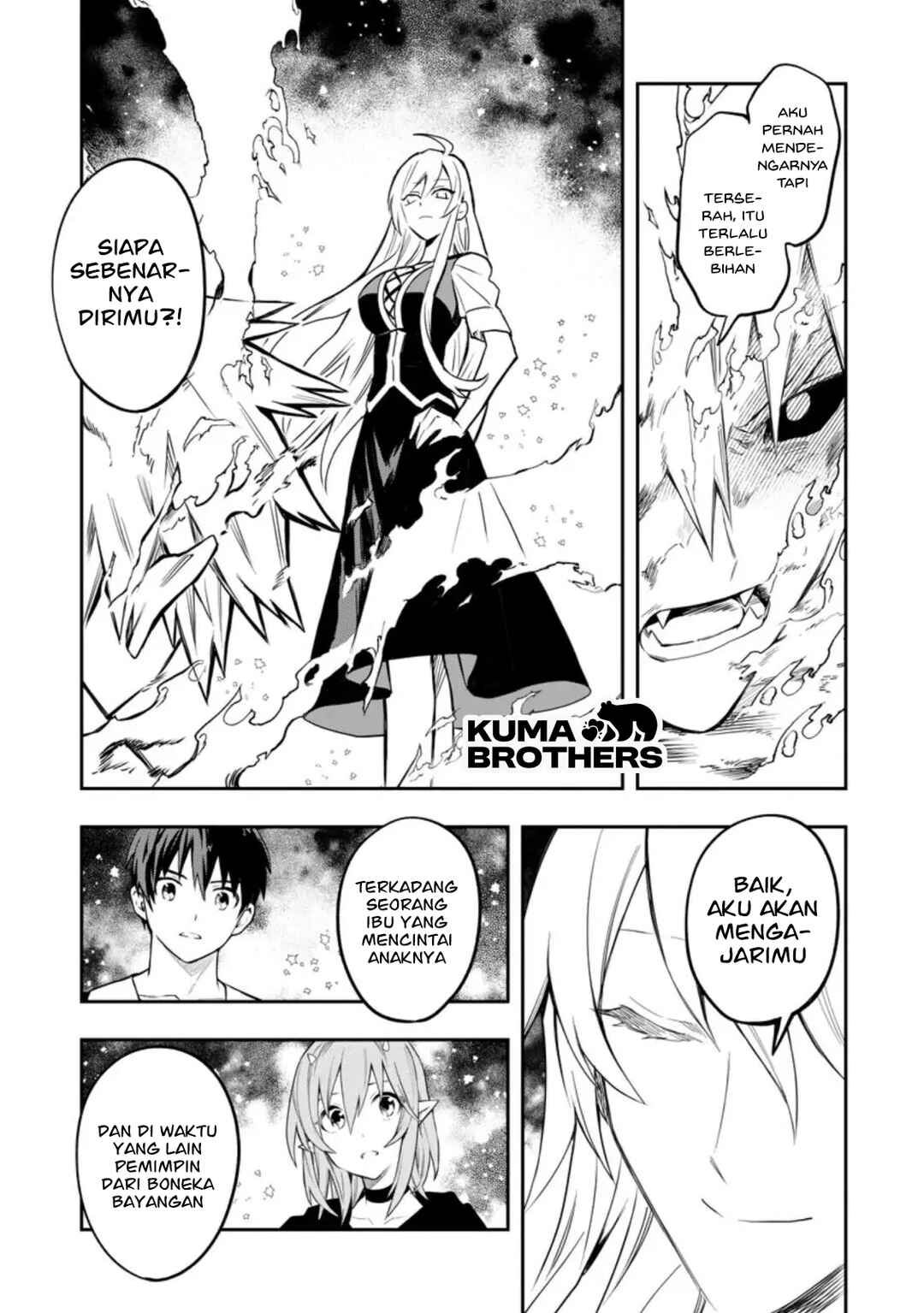 Noumin Kanren no Skill bakka Agetetara Nazeka Tsuyoku Natta. Chapter 29.4 - Page 6