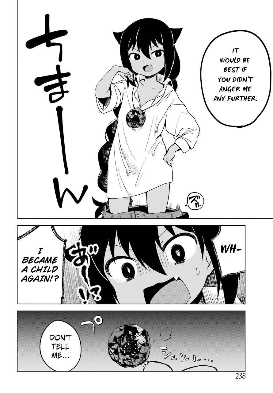 Jahy-sama wa Kujikenai! Chapter 6 - Page 14