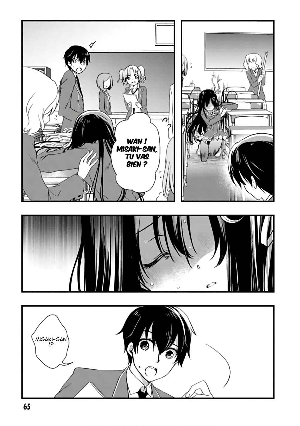 Hiota no Kanojo ga Ore no Motteru Eroge ni Kyoumi Shinshin Nanda ga...... Chapter 20 - Page 10