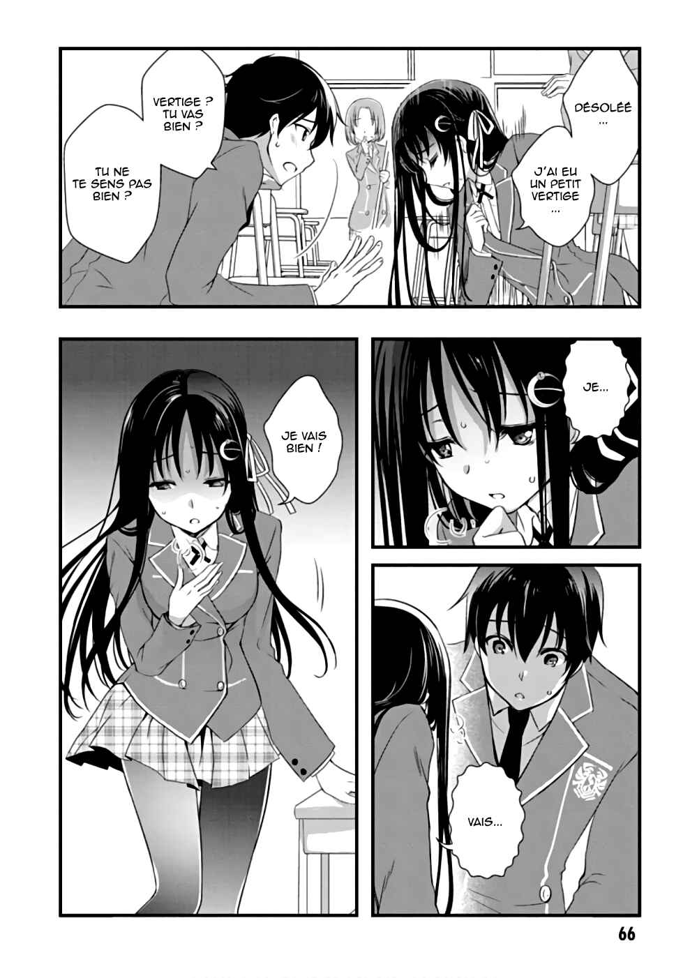 Hiota no Kanojo ga Ore no Motteru Eroge ni Kyoumi Shinshin Nanda ga...... Chapter 20 - Page 11