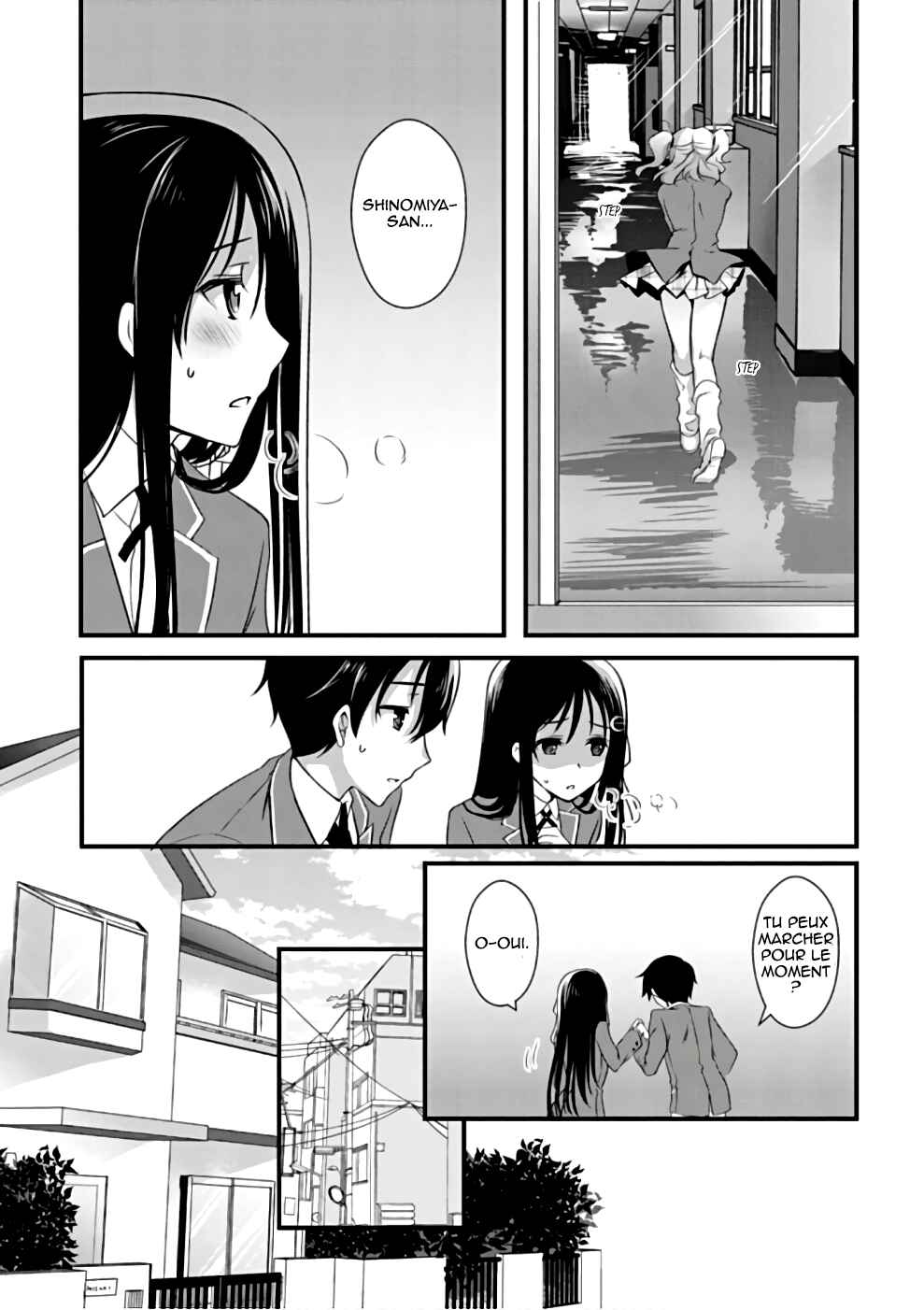 Hiota no Kanojo ga Ore no Motteru Eroge ni Kyoumi Shinshin Nanda ga...... Chapter 20 - Page 15