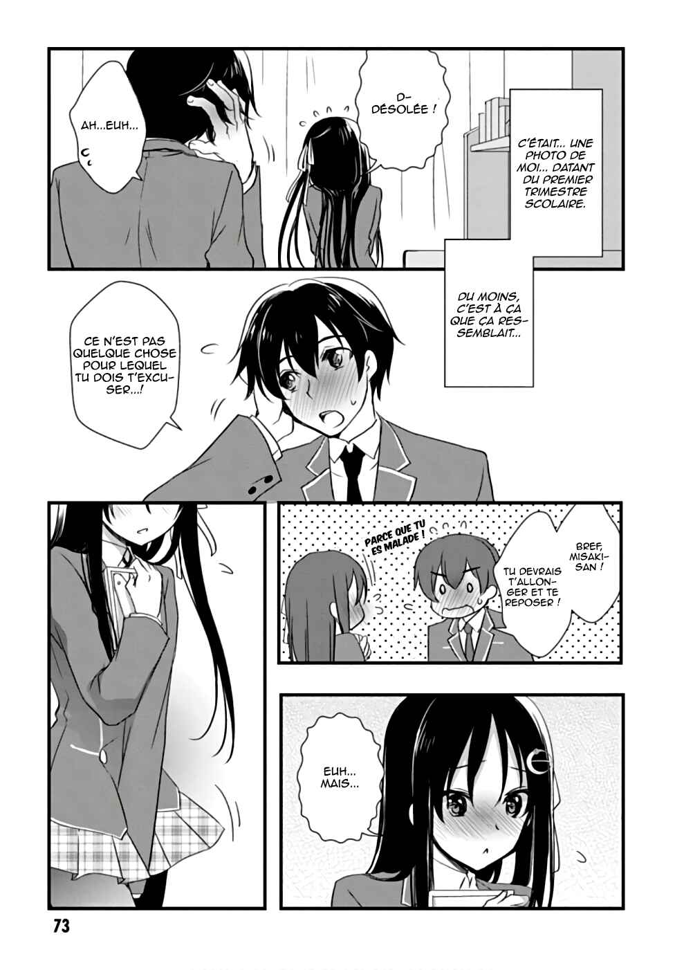 Hiota no Kanojo ga Ore no Motteru Eroge ni Kyoumi Shinshin Nanda ga...... Chapter 20 - Page 18