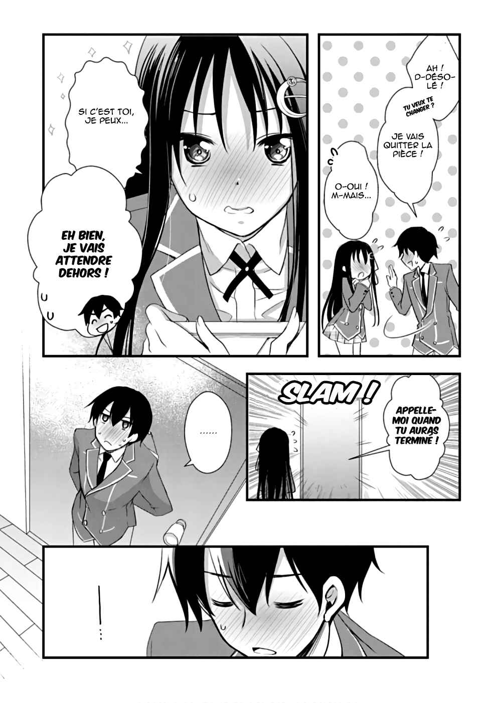 Hiota no Kanojo ga Ore no Motteru Eroge ni Kyoumi Shinshin Nanda ga...... Chapter 20 - Page 19