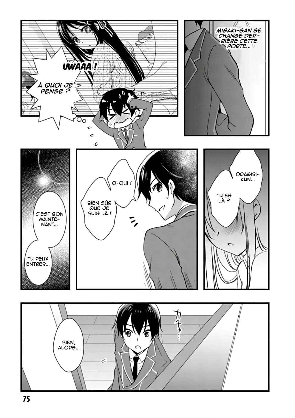 Hiota no Kanojo ga Ore no Motteru Eroge ni Kyoumi Shinshin Nanda ga...... Chapter 20 - Page 20