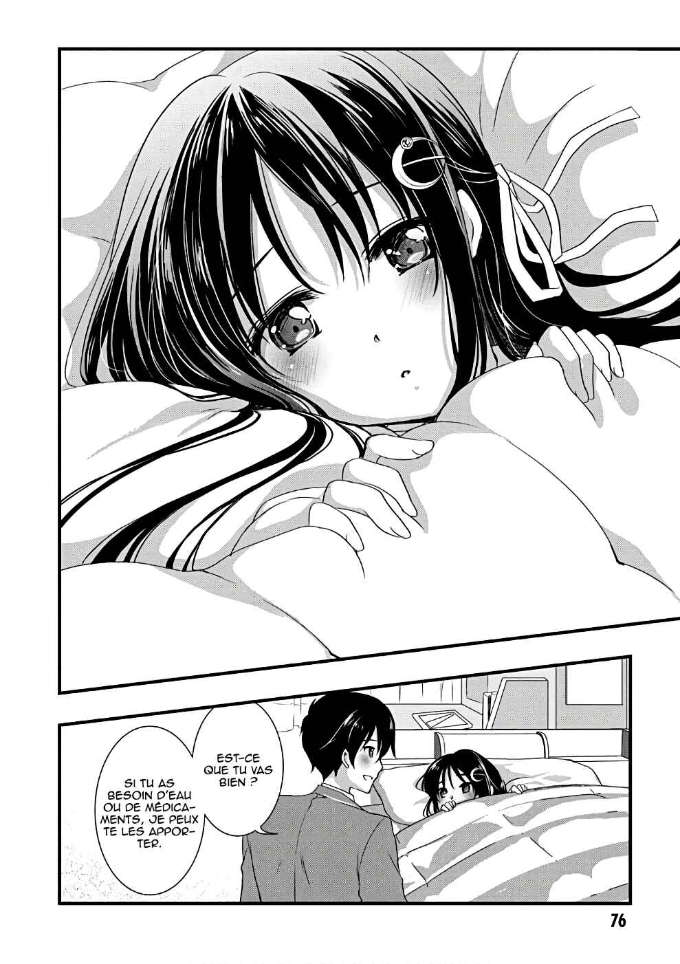 Hiota no Kanojo ga Ore no Motteru Eroge ni Kyoumi Shinshin Nanda ga...... Chapter 20 - Page 21