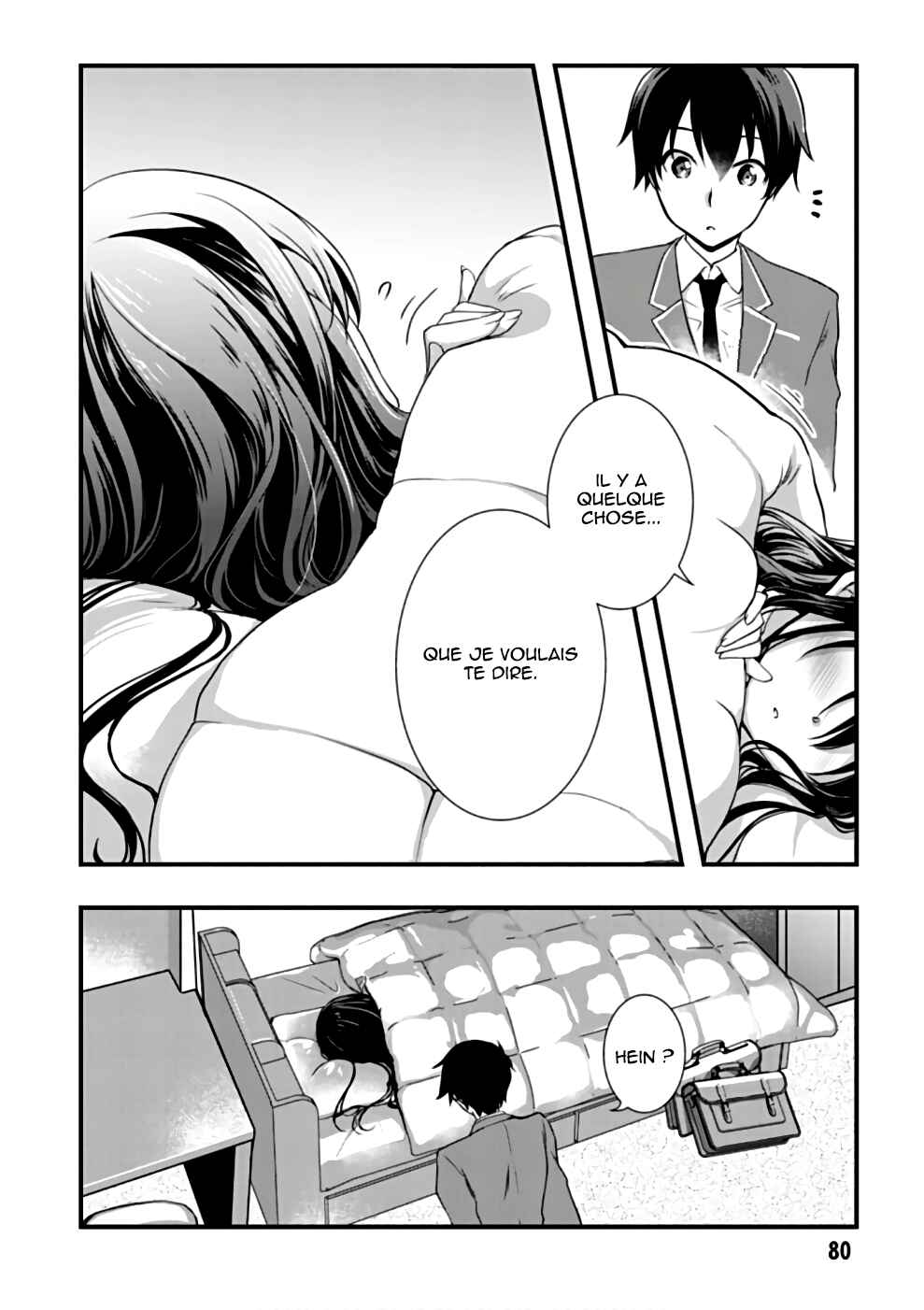 Hiota no Kanojo ga Ore no Motteru Eroge ni Kyoumi Shinshin Nanda ga...... Chapter 20 - Page 25