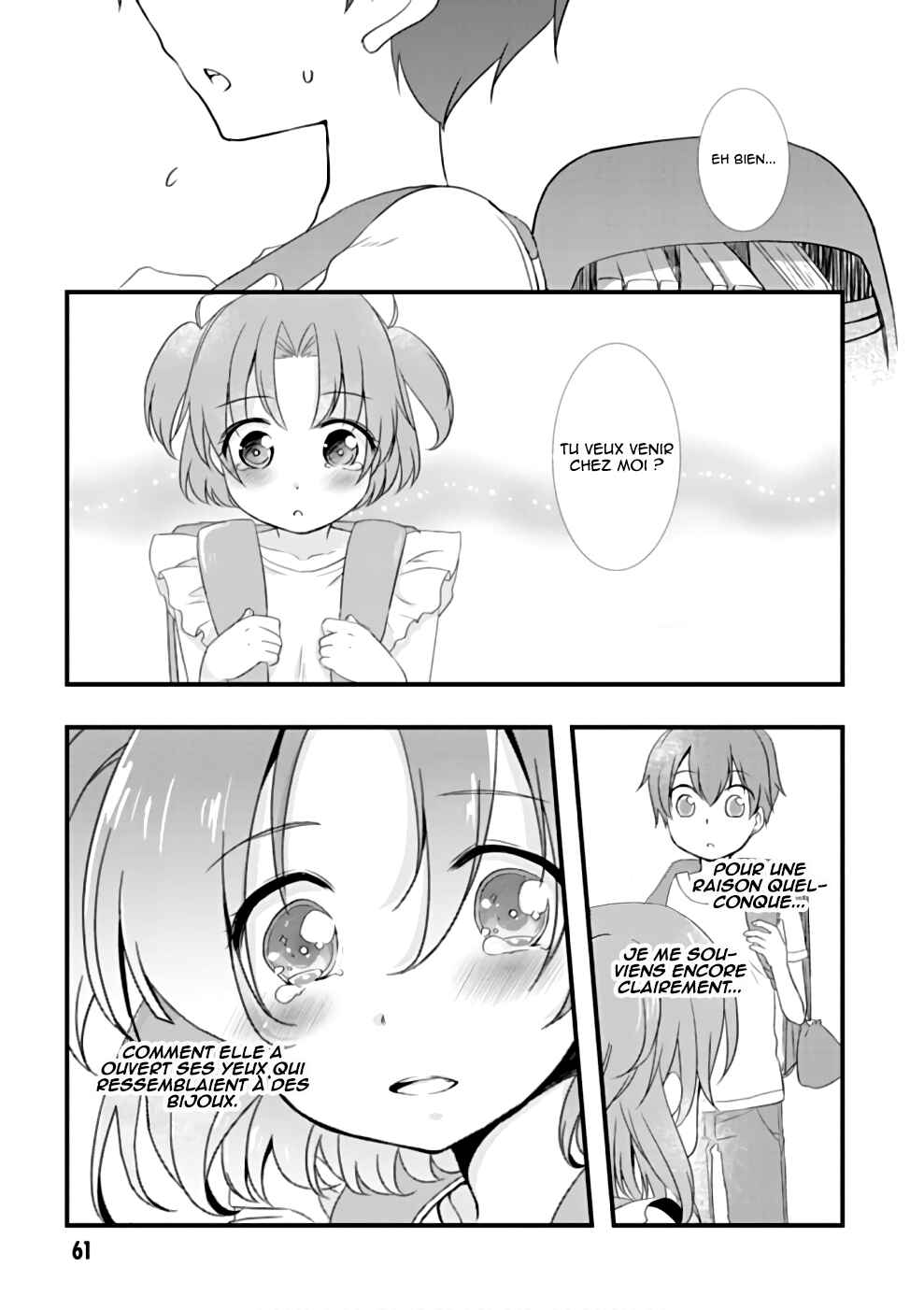 Hiota no Kanojo ga Ore no Motteru Eroge ni Kyoumi Shinshin Nanda ga...... Chapter 20 - Page 6