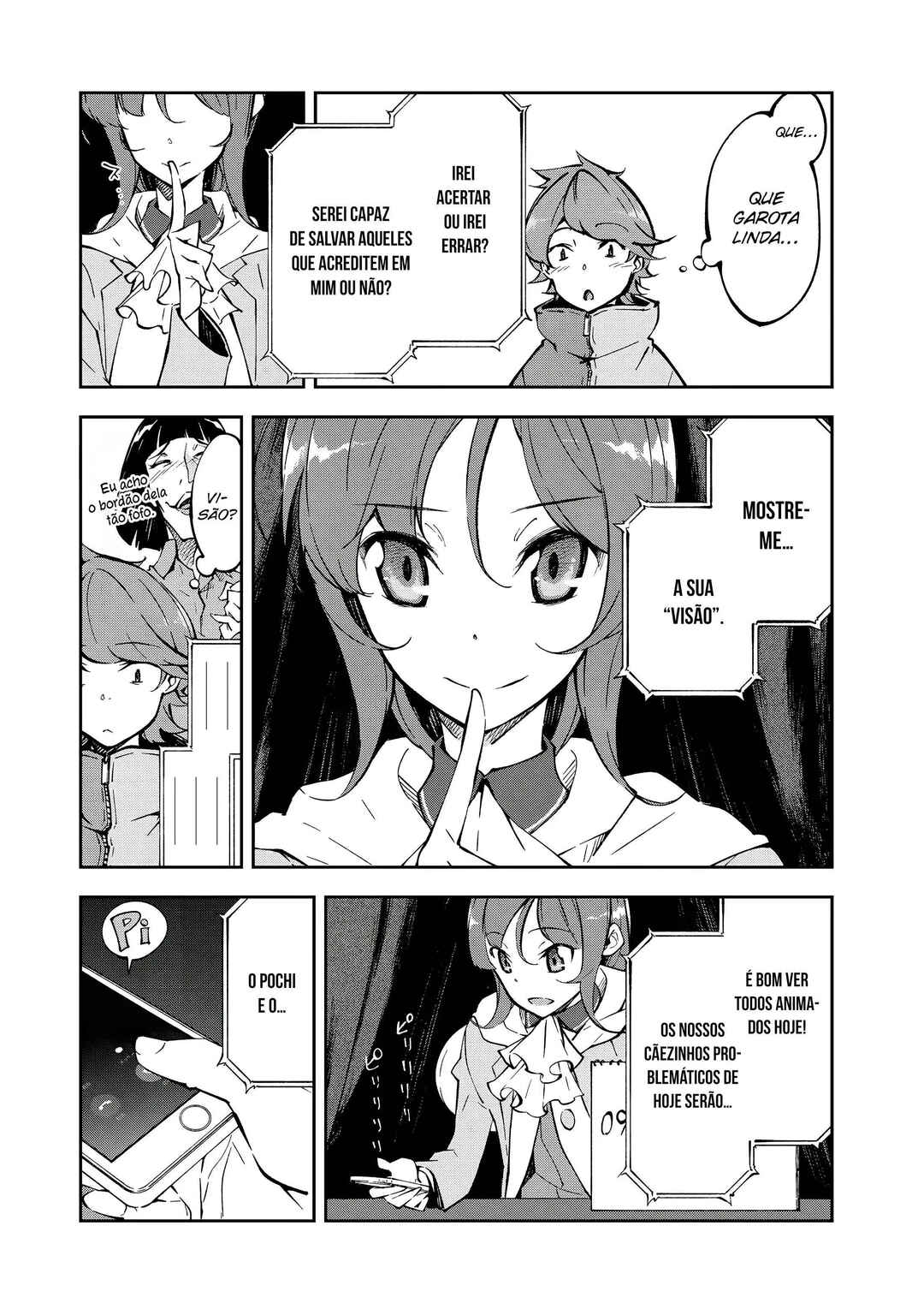 Occultic;Nine Chapter 2 - Page 16