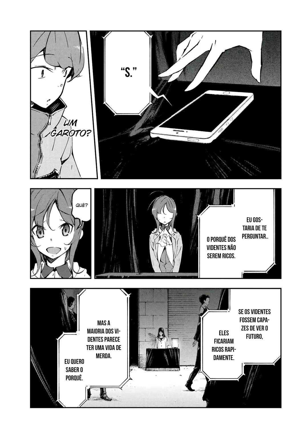 Occultic;Nine Chapter 2 - Page 17