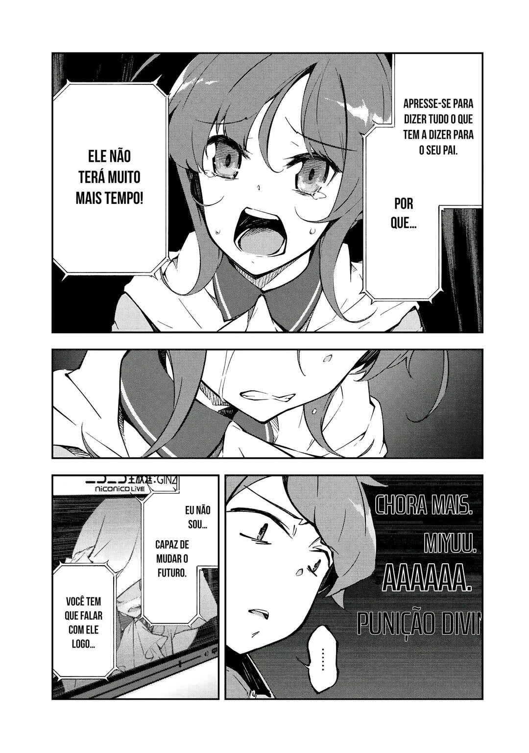 Occultic;Nine Chapter 2 - Page 21