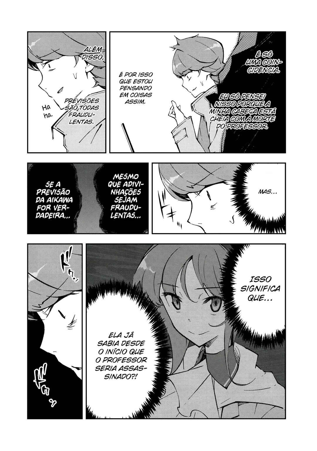 Occultic;Nine Chapter 2 - Page 24