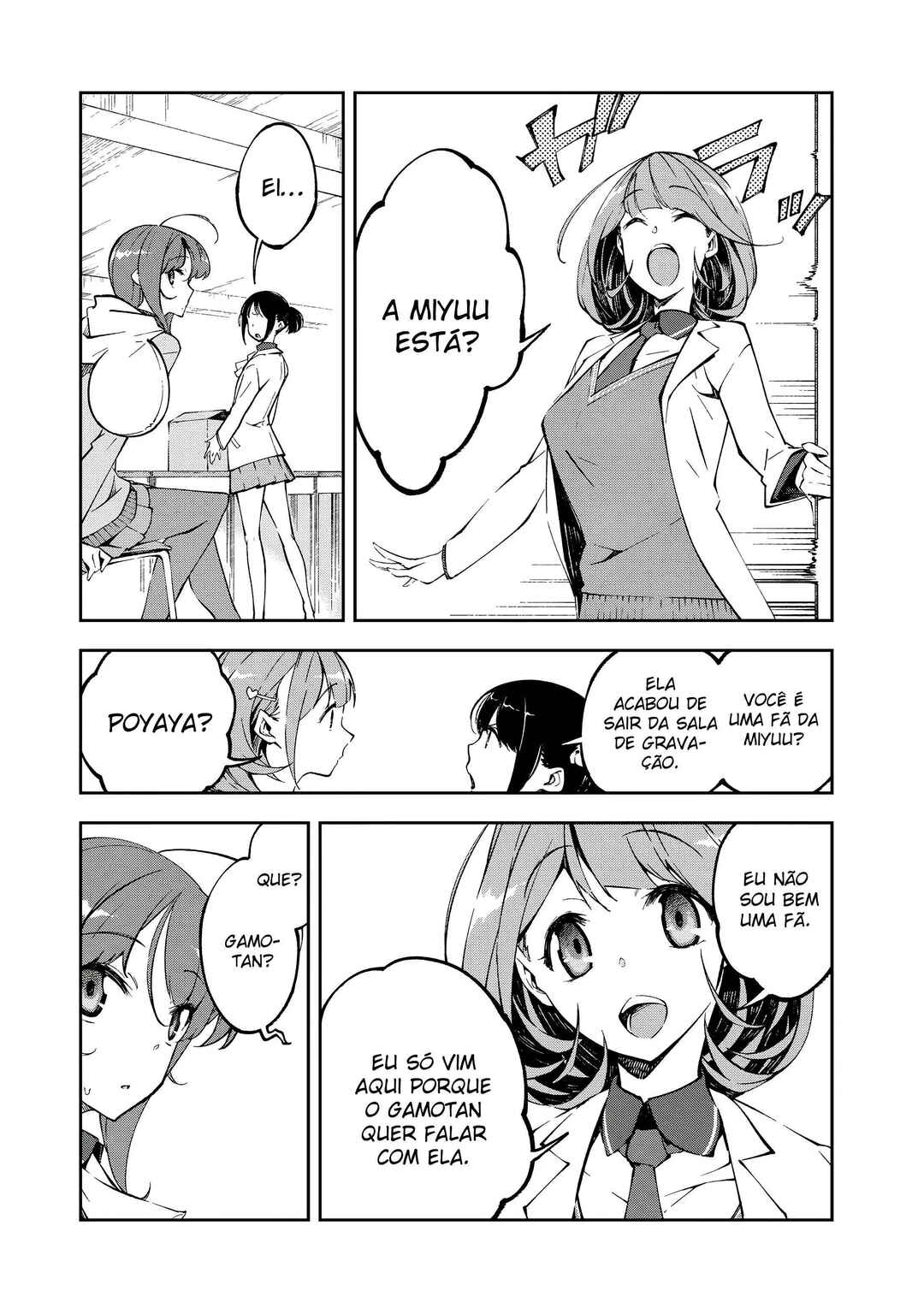Occultic;Nine Chapter 2 - Page 28