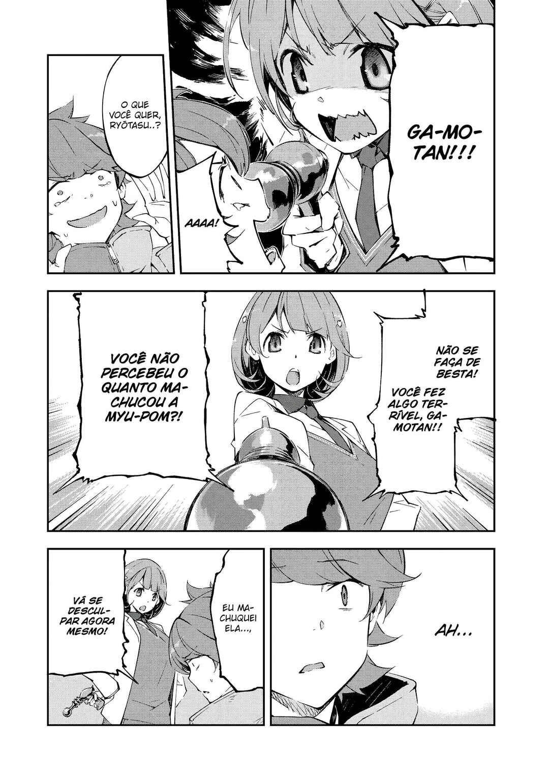 Occultic;Nine Chapter 2 - Page 40