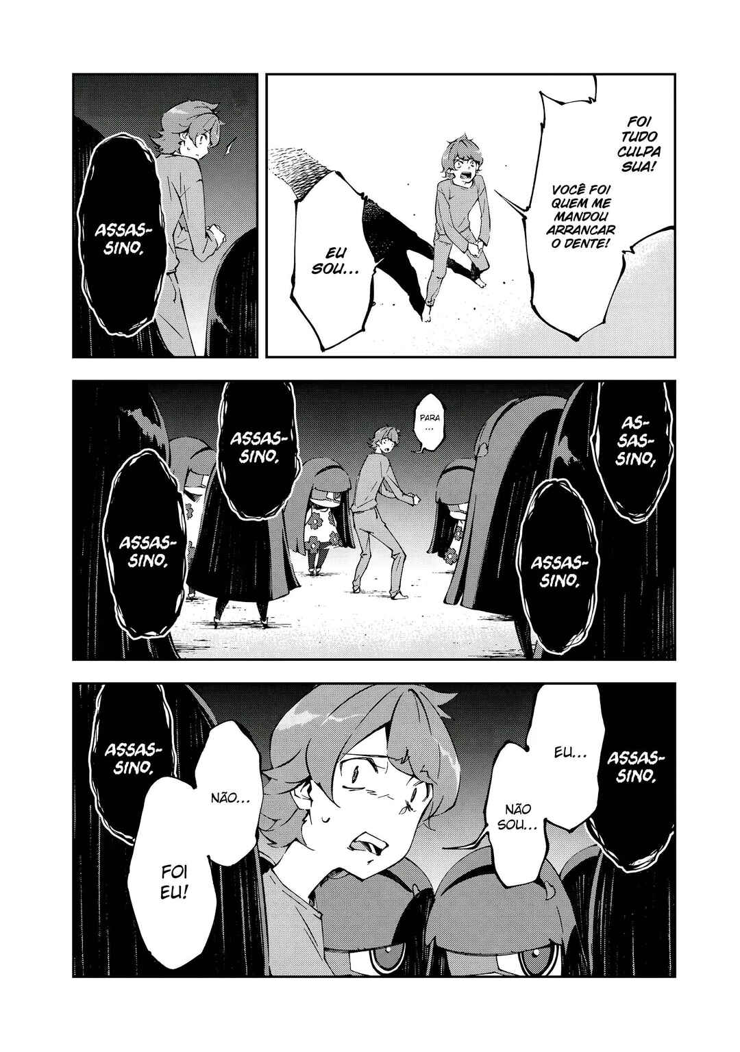 Occultic;Nine Chapter 2 - Page 5