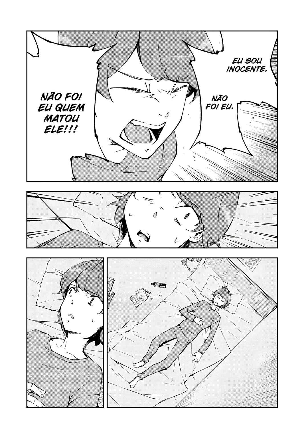 Occultic;Nine Chapter 2 - Page 6