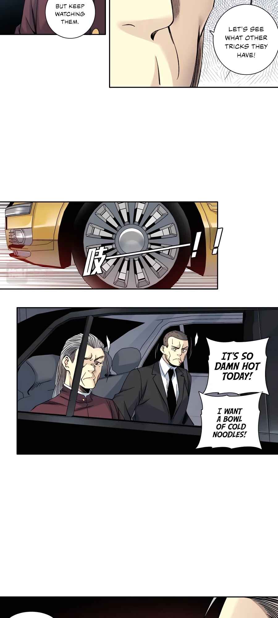 Eternal Club Chapter 196 - Page 12