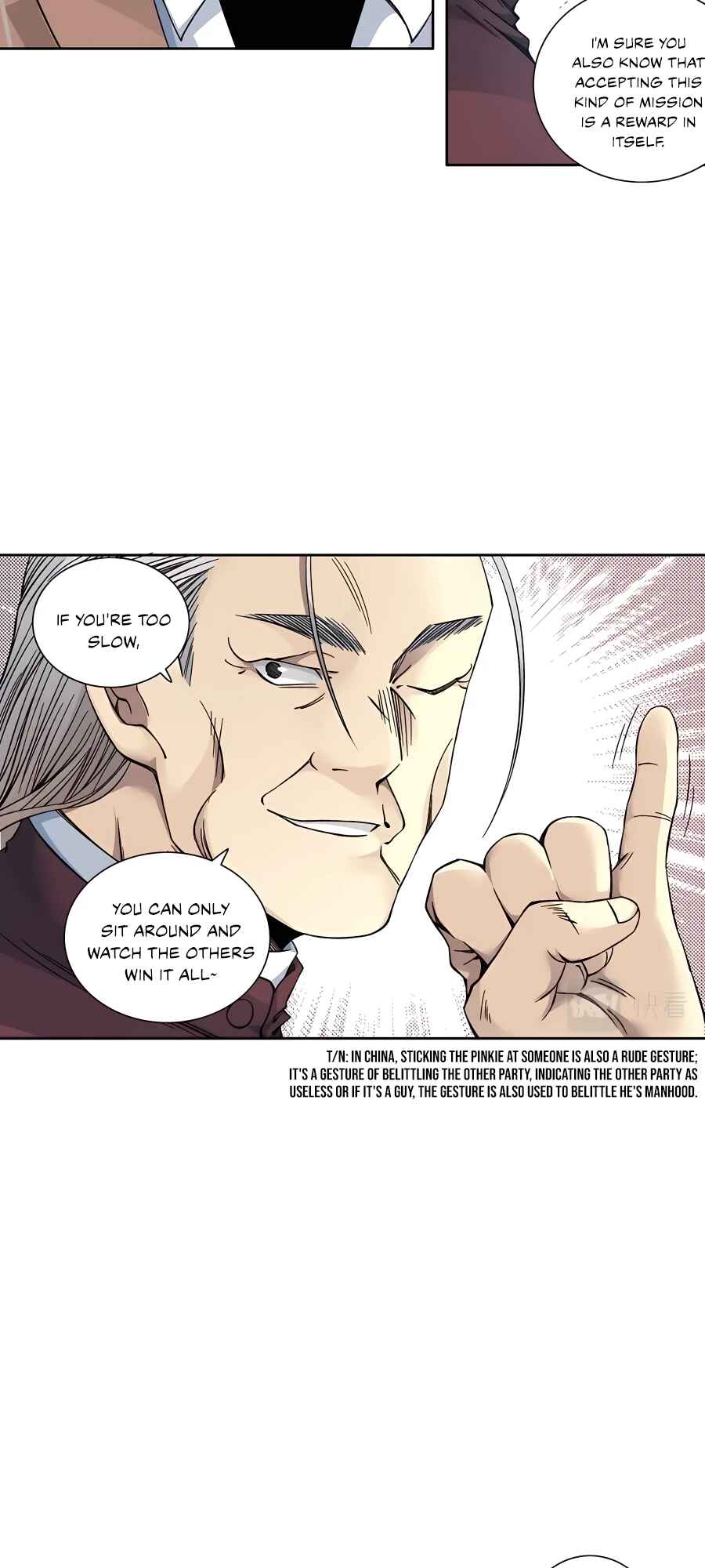 Eternal Club Chapter 196 - Page 15