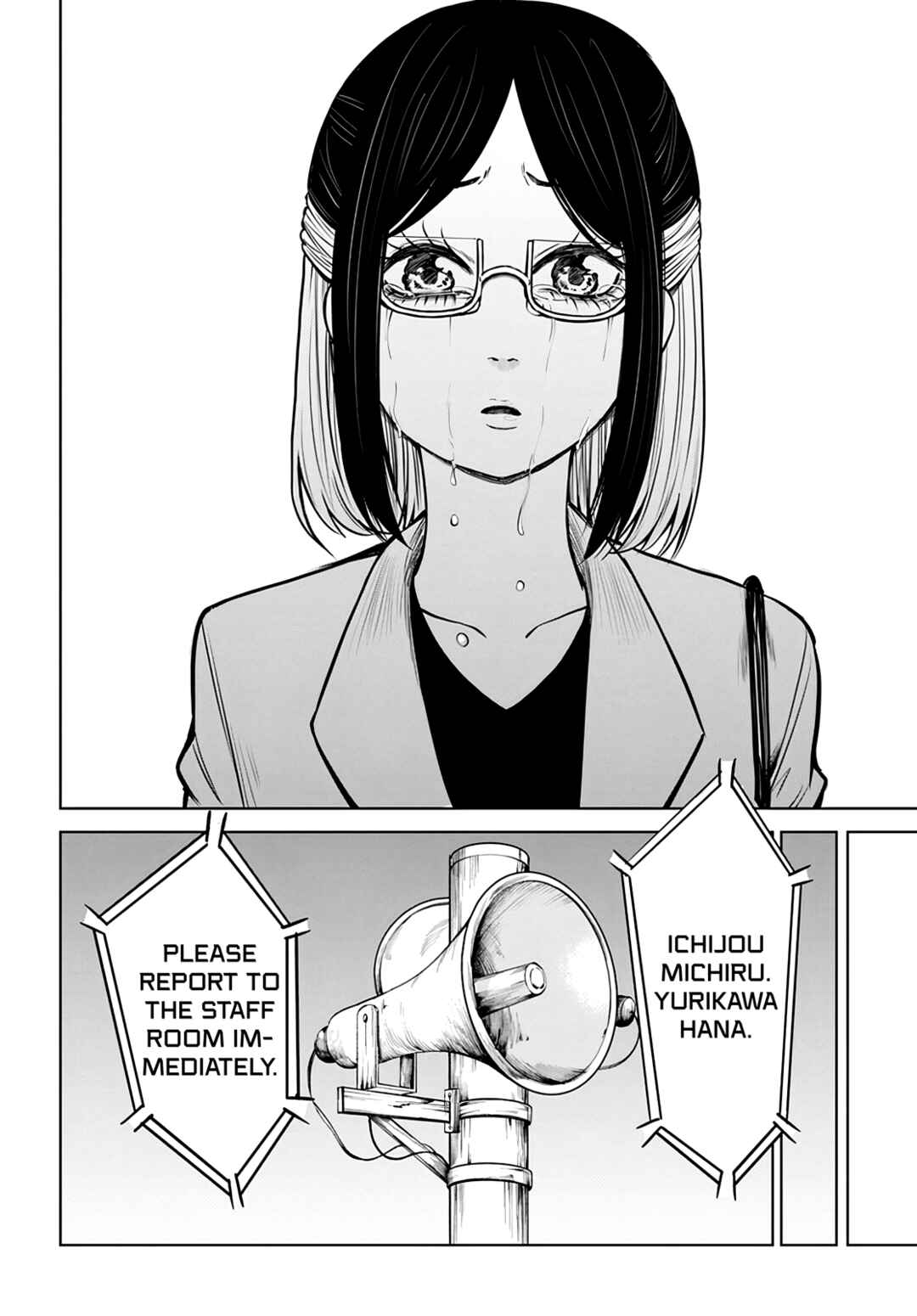 Mieruko-chan Chapter 53 - Page 6