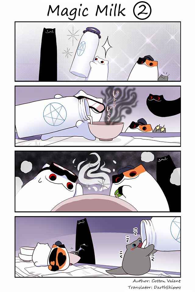 Creepy Cat Chapter 414 - Page 1
