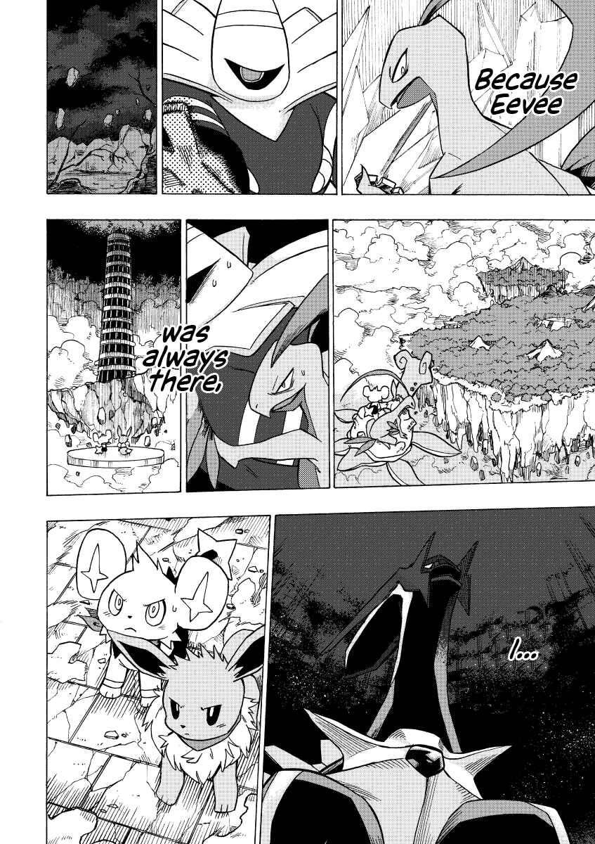 Kimi to Mita Yuuhi no Naka de Chapter ? - Page 10