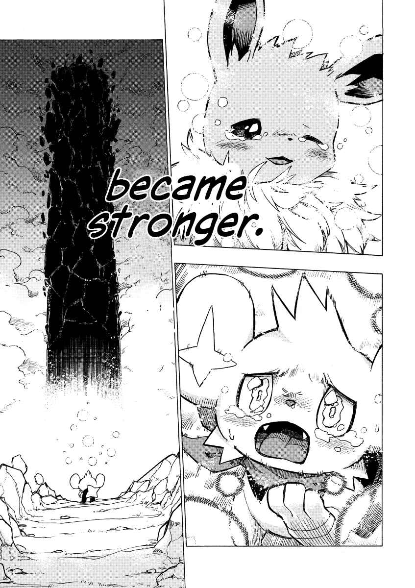 Kimi to Mita Yuuhi no Naka de Chapter ? - Page 11