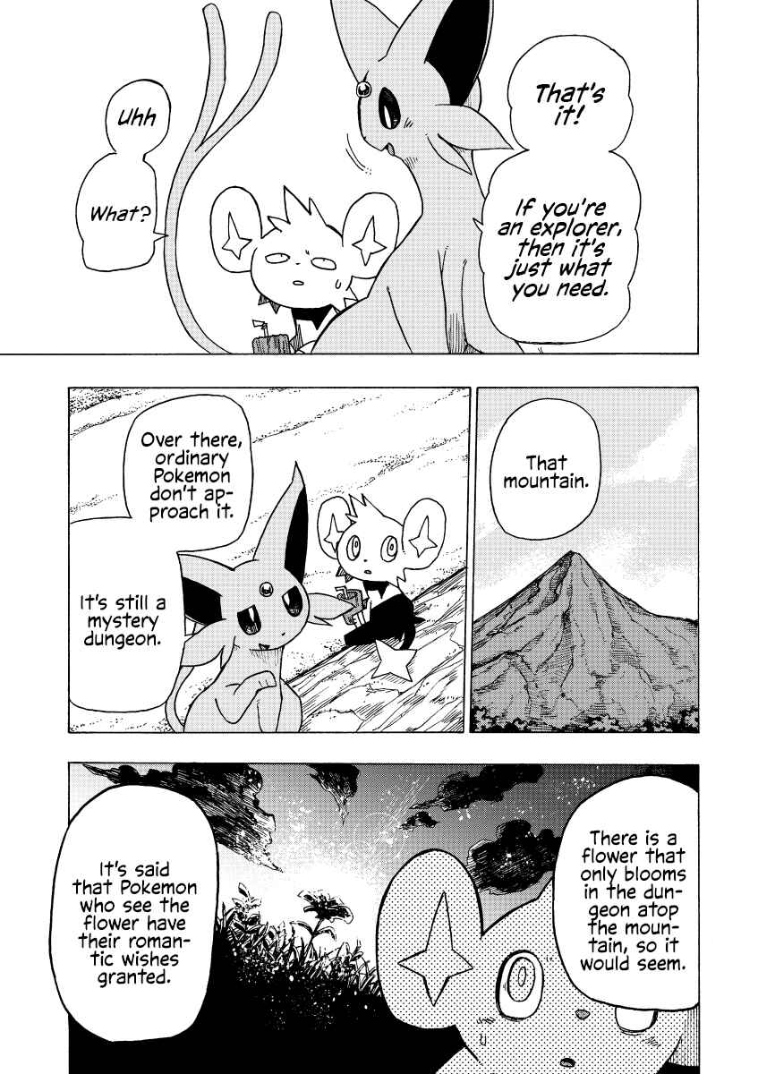 Kimi to Mita Yuuhi no Naka de Chapter ? - Page 15