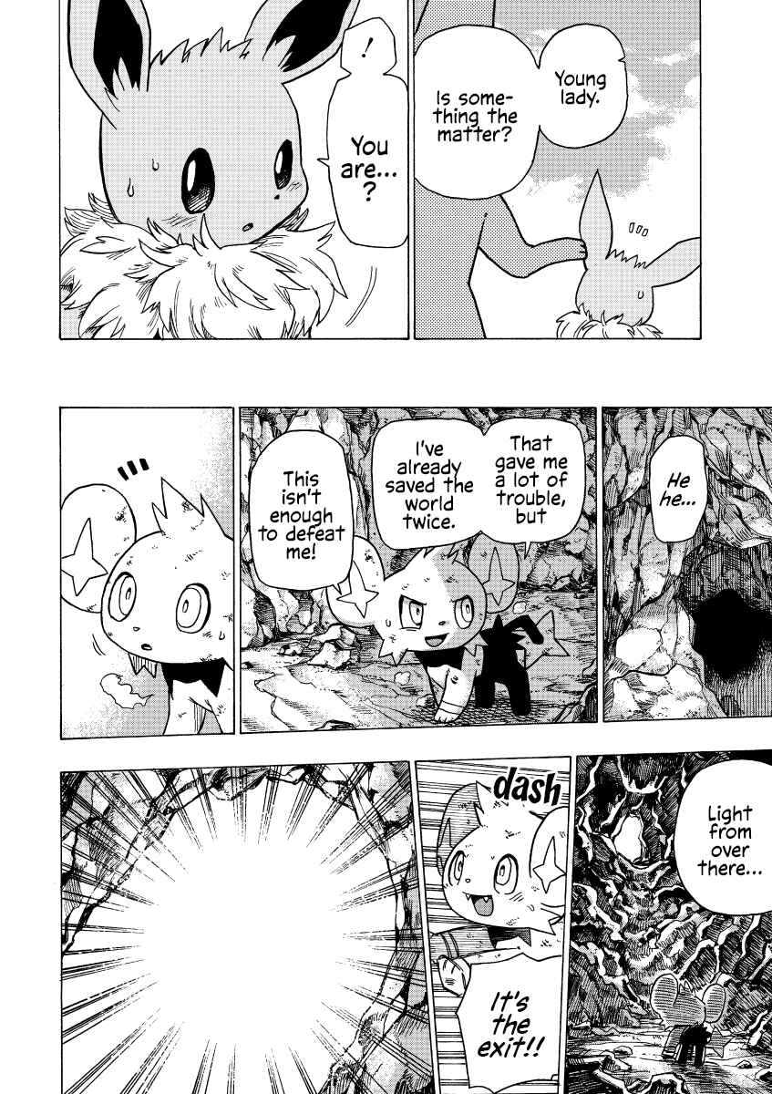 Kimi to Mita Yuuhi no Naka de Chapter ? - Page 18